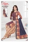 Anamika Vol 4 By Mayur Cotton Printed Dress Material Wholesale Shop In Surat